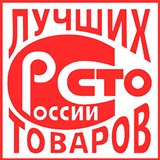 Дэнас - Вертебра Новинка (5 программ) купить в Кропоткине Дэнас официальный сайт denasolm.ru 