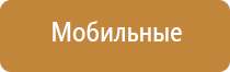 НейроДэнс Кардио тонометр