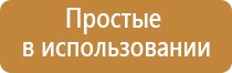 НейроДэнс Кардио веллнео