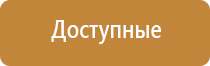 Универсальные крема серии ЭстиДЭНС - Малавтилин