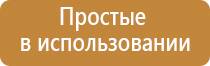  Физиотерапевтические медицинские аппараты от компании СТЛ