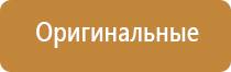 ДиаДэнс от целлюлита