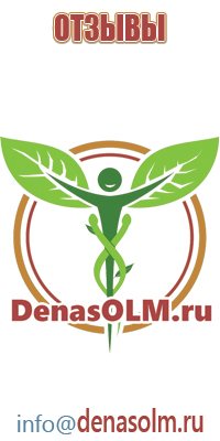 аппарат комби