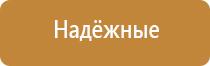 Нейроденс для суставов